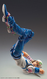 JoJo's Bizarre Adventure Steel Ball Run Super Action Statue - Johnny Joestar