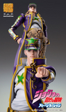 JoJo's Bizarre Adventure Stone Ocean - Super Action Statue - Jotaro Kujo
