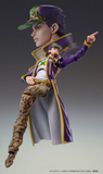 JoJo's Bizarre Adventure Stone Ocean - Super Action Statue - Jotaro Kujo