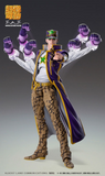 JoJo's Bizarre Adventure Stone Ocean - Super Action Statue - Jotaro Kujo