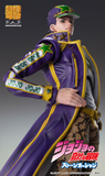 JoJo's Bizarre Adventure Stone Ocean - Super Action Statue - Jotaro Kujo