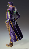 JoJo's Bizarre Adventure Stone Ocean - Super Action Statue - Jotaro Kujo