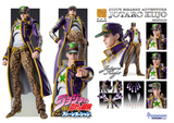 JoJo's Bizarre Adventure Stone Ocean - Super Action Statue - Jotaro Kujo