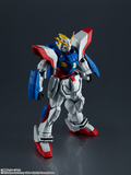 Gundam Universe - Mobile Fighter G Gundam - GF13-017 NJ SHINING GUNDAM