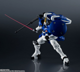 Gundam Universe - Gundam Wing - OZ-00MS2 Tallgeese II