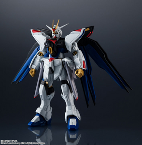 Gundam Universe Mobile Suit Gundam SEED Destiny - ZGMF-X20A STRIKE FREEDOM GUNDAM