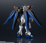 Gundam Universe Mobile Suit Gundam SEED Destiny - ZGMF-X20A STRIKE FREEDOM GUNDAM