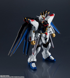 Gundam Universe Mobile Suit Gundam SEED Destiny - ZGMF-X20A STRIKE FREEDOM GUNDAM