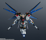 Gundam Universe Mobile Suit Gundam SEED Destiny - ZGMF-X20A STRIKE FREEDOM GUNDAM