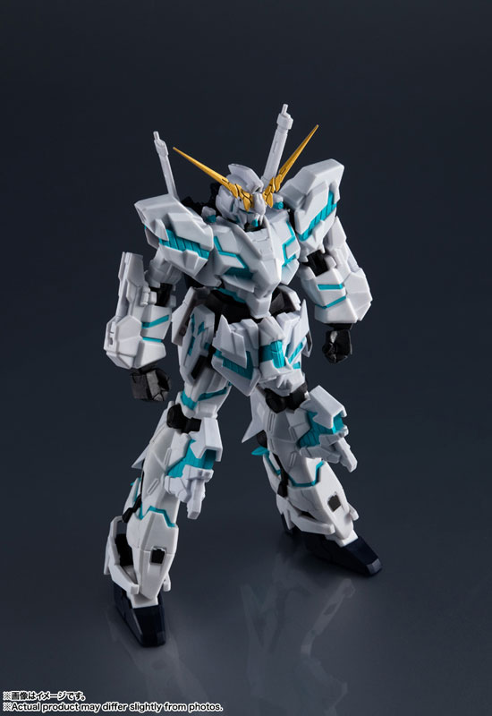 Gundam Universe Mobile Suit Gundam Unicorn - RX-0 UNICORN GUNDAM