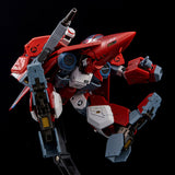 Riobot Mospeada - AFC-01Z Legioss Zeta