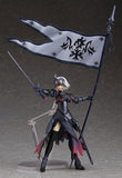 Figma - Fate/Grand Order: Avenger/Jeanne d'Arc [Alter]