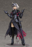 Figma - Fate/Grand Order: Avenger/Jeanne d'Arc [Alter]