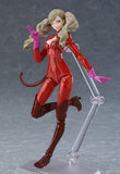 Figma - Persona 5: Panther