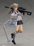 Figma Little Armory - Maria Teruyasu Re-issue