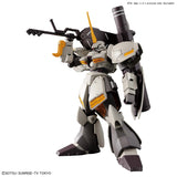 Gundam HGBD 1/144 Gundam Build Divers - Galbaldy Rebake Model Kit