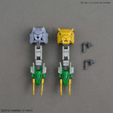 Gundam HGBD 1/144 Gundam Build Divers - Gundam Jiyan Altron Model Kit