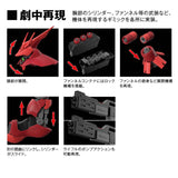 Gundam RG 1/144  Char's Counterattack #29 - Sazabi Model Kit