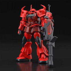 Gundam Breaker Battlogue HG 1/144 - Gouf Crimson Custom