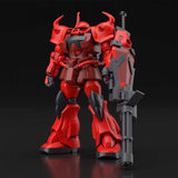 Gundam Breaker Battlogue HG 1/144 - Gouf Crimson Custom