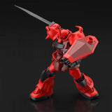 Gundam Breaker Battlogue HG 1/144 - Gouf Crimson Custom