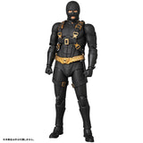 MAFEX - No.079 The Dark Knight Trilogy Ver. Bruce Wayne