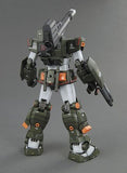 Gundam MG 1/100 Mobile Suit Gundam - FA-78-1 Full Armor Gundam
