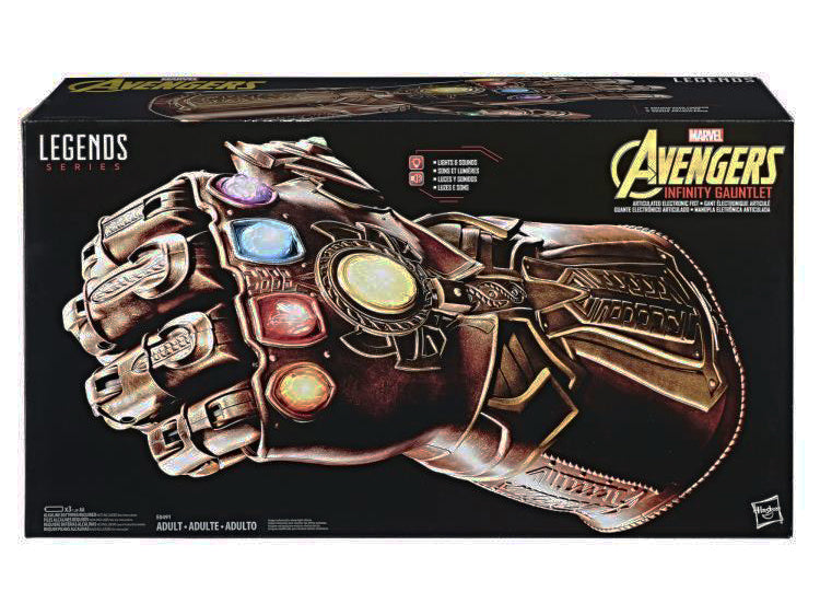 インフィニティウォー　MARVEL Legends インフィニティガントレット Marvel Legends: Avengers: Infinity War - Infinity Gauntlet
