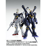 Gundam MG 1/100 Premium Bandai Exclusive - Crossbone Gundam X2 Ver. Ka