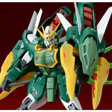 Gundam MG 1/100 Premium Bandai Exclusive - Altron Gundam EW