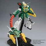 Gundam MG 1/100 Premium Bandai Exclusive - Altron Gundam EW