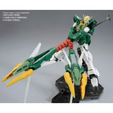 Gundam MG 1/100 Premium Bandai Exclusive - Altron Gundam EW