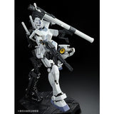 Gundam RG 1/144 Premium Bandai Exclusive - Rx-78-3 G-3 Gundam