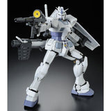 Gundam RG 1/144 Premium Bandai Exclusive - Rx-78-3 G-3 Gundam