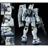 Gundam RG 1/144 Premium Bandai Exclusive - Rx-78-3 G-3 Gundam
