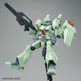 Gundam HG 1/144 Premium Bandai Exclusive - RGM-89M Jegan B Type F91 Ver.