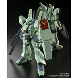 Gundam HG 1/144 Premium Bandai Exclusive - RGM-89M Jegan B Type F91 Ver.