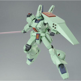 Gundam HG 1/144 Premium Bandai Exclusive - RGM-89M Jegan A Type F91 Ver.