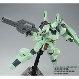 Gundam HG 1/144 Premium Bandai Exclusive - RGM-89M Jegan A Type F91 Ver.