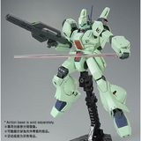 Gundam HG 1/144 Premium Bandai Exclusive - RGM-89M Jegan A Type F91 Ver.