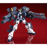Gundam MG 1/100 - Premium Bandai Exclusive - Heavyarms EW Custom