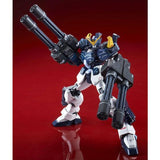 Gundam MG 1/100 - Premium Bandai Exclusive - Heavyarms EW Custom
