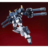Gundam MG 1/100 - Premium Bandai Exclusive - Heavyarms EW Custom