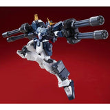Gundam MG 1/100 - Premium Bandai Exclusive - Heavyarms EW Custom