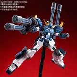 Gundam MG 1/100 - Premium Bandai Exclusive - Heavyarms EW Custom