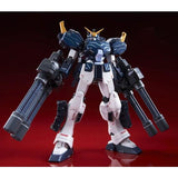 Gundam MG 1/100 - Premium Bandai Exclusive - Heavyarms EW Custom