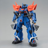 Gundam 1/144 The Gundam Base - Efreet Custom Metallic Gloss Injection