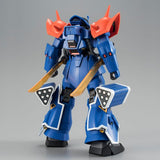 Gundam 1/144 The Gundam Base - Efreet Custom Metallic Gloss Injection