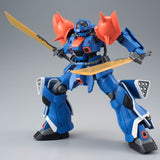Gundam 1/144 The Gundam Base - Efreet Custom Metallic Gloss Injection
