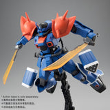 Gundam 1/144 The Gundam Base - Efreet Custom Metallic Gloss Injection